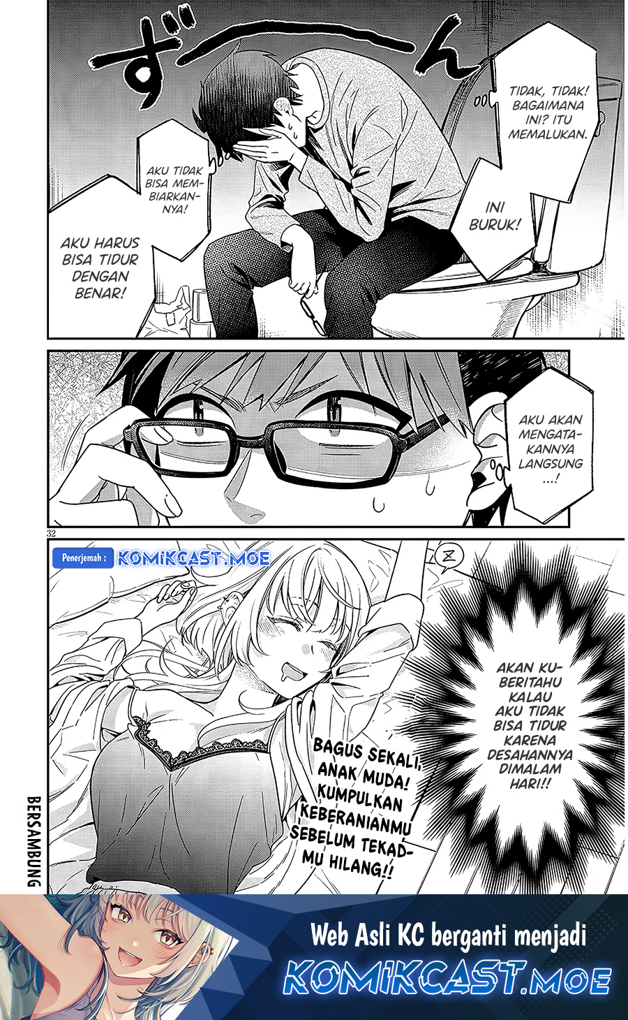 A Quirky Girl Is Inviting Me to Bed - Chapter 02.2 14 A Quirky Girl Is Inviting Me to Bed - Chapter 02.2 14