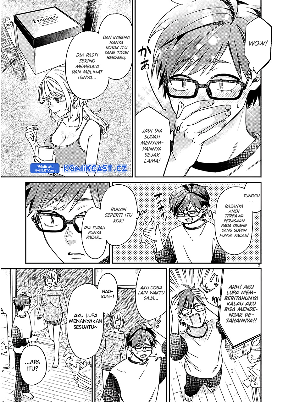A Quirky Girl Is Inviting Me to Bed - Chapter 03.2 16 A Quirky Girl Is Inviting Me to Bed - Chapter 03.2 16