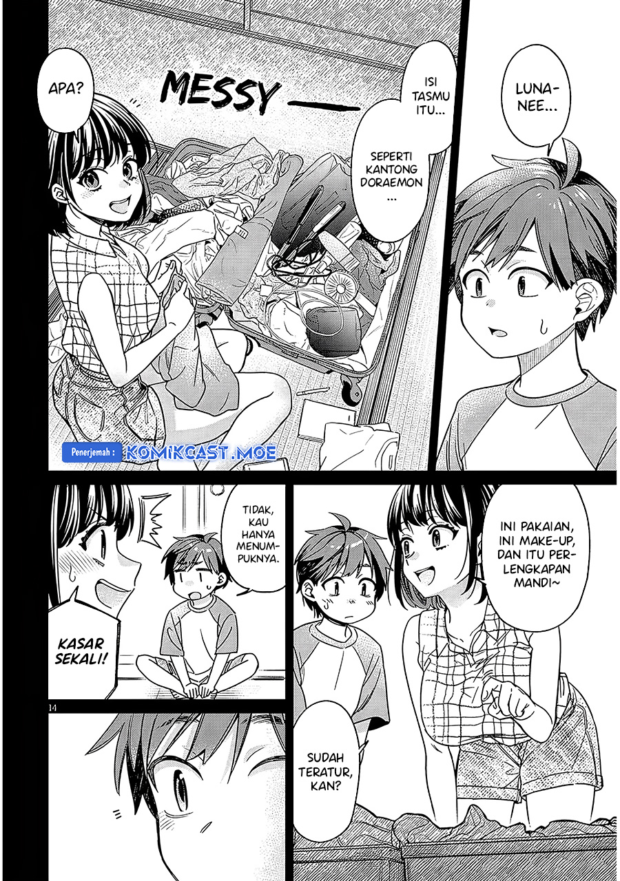 A Quirky Girl Is Inviting Me to Bed - Chapter 03.1 15
