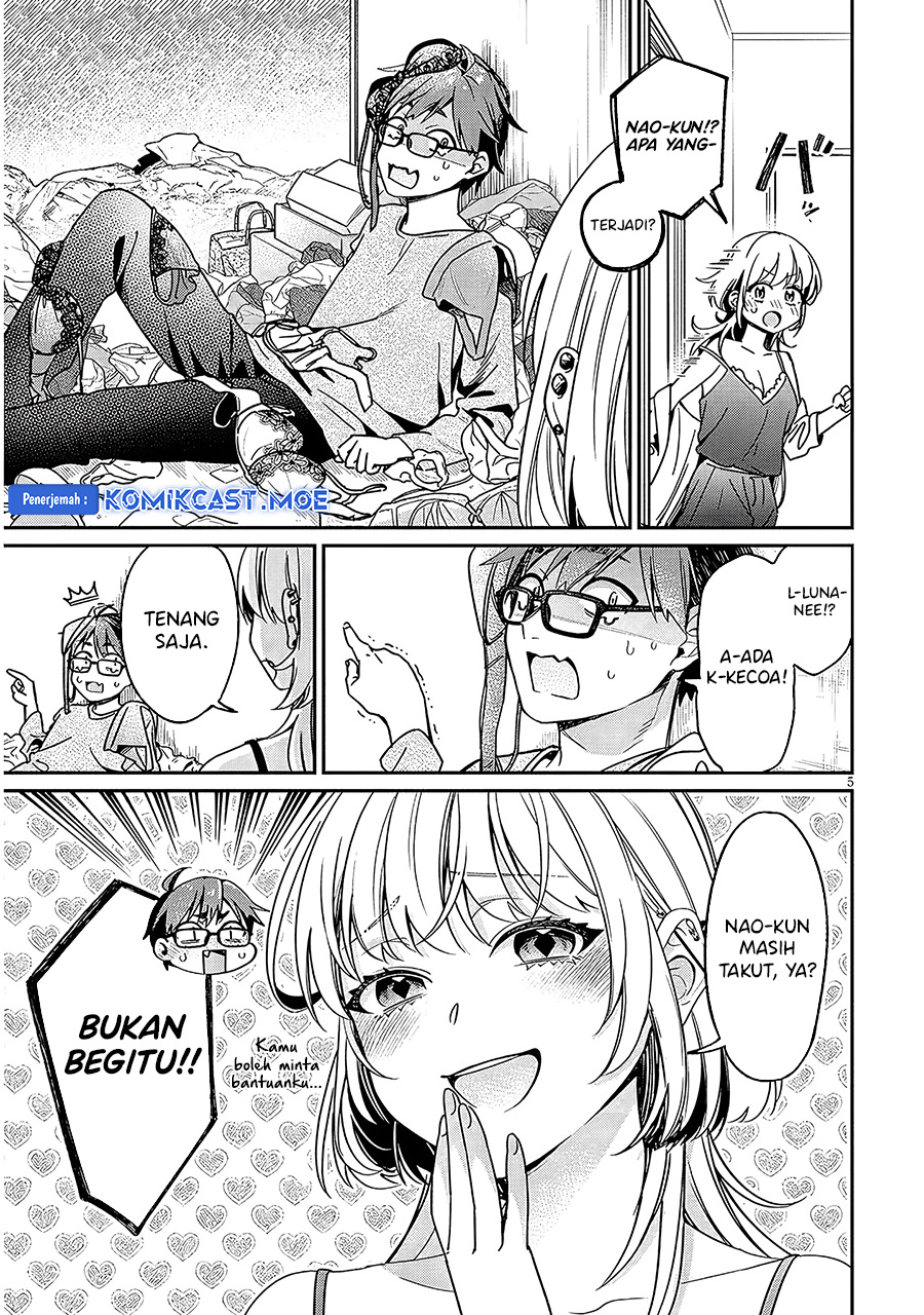A Quirky Girl Is Inviting Me to Bed - Chapter 03.1 6