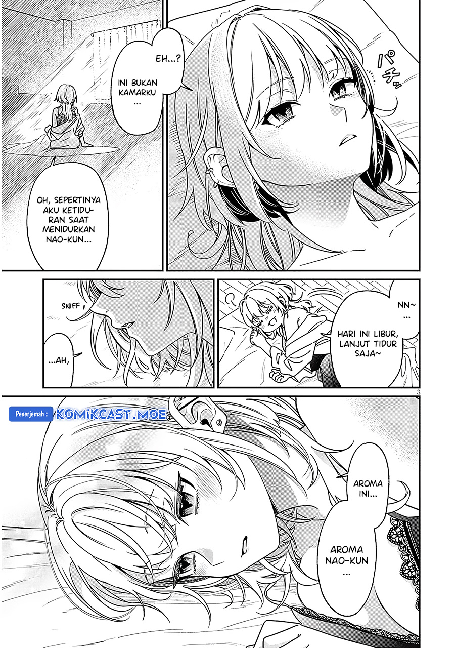 A Quirky Girl Is Inviting Me to Bed - Chapter 03.1 4