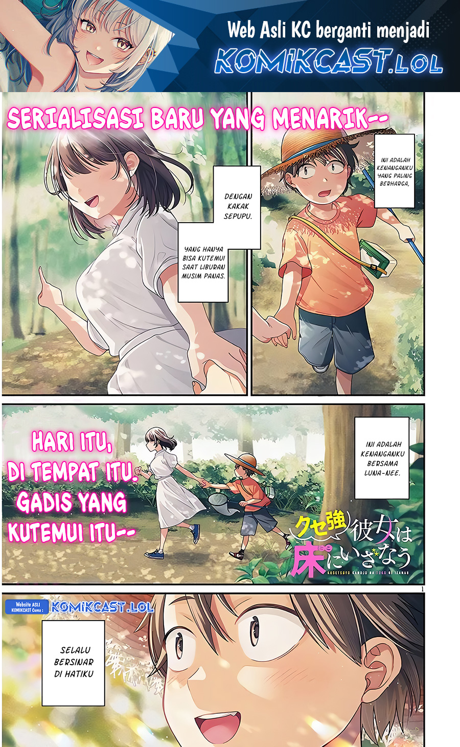 A Quirky Girl Is Inviting Me to Bed - Chapter 01 2