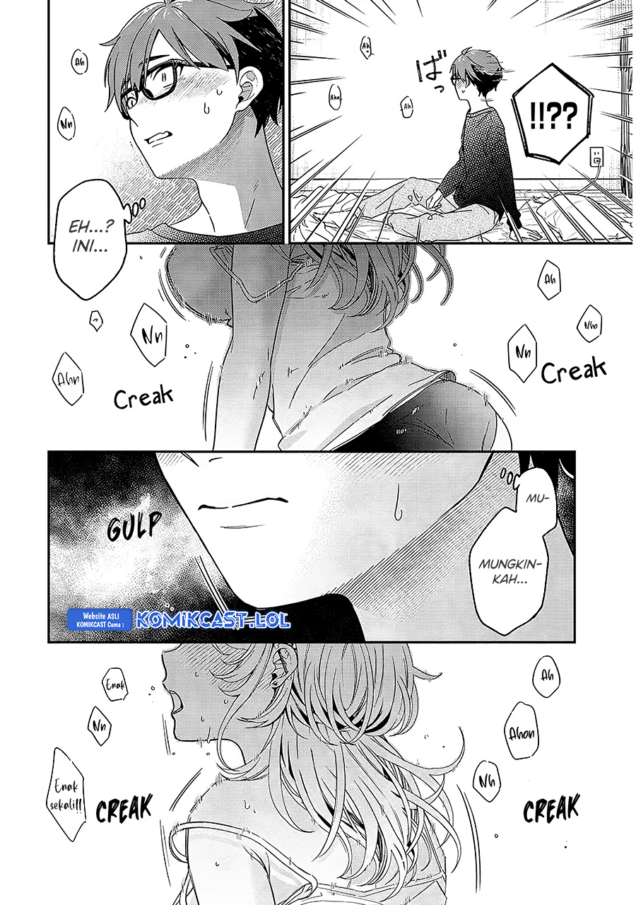 A Quirky Girl Is Inviting Me to Bed - Chapter 01 26