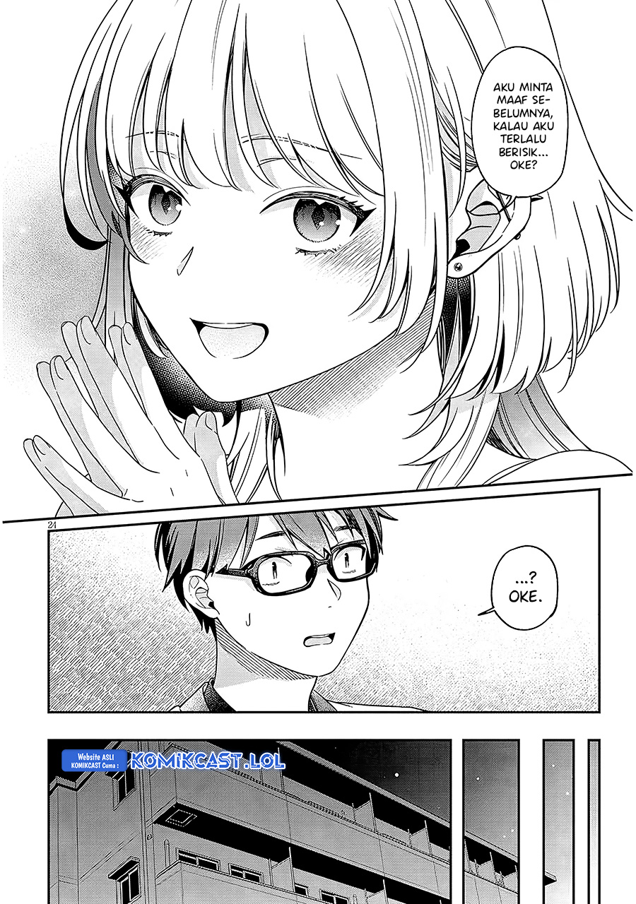 A Quirky Girl Is Inviting Me to Bed - Chapter 01 24