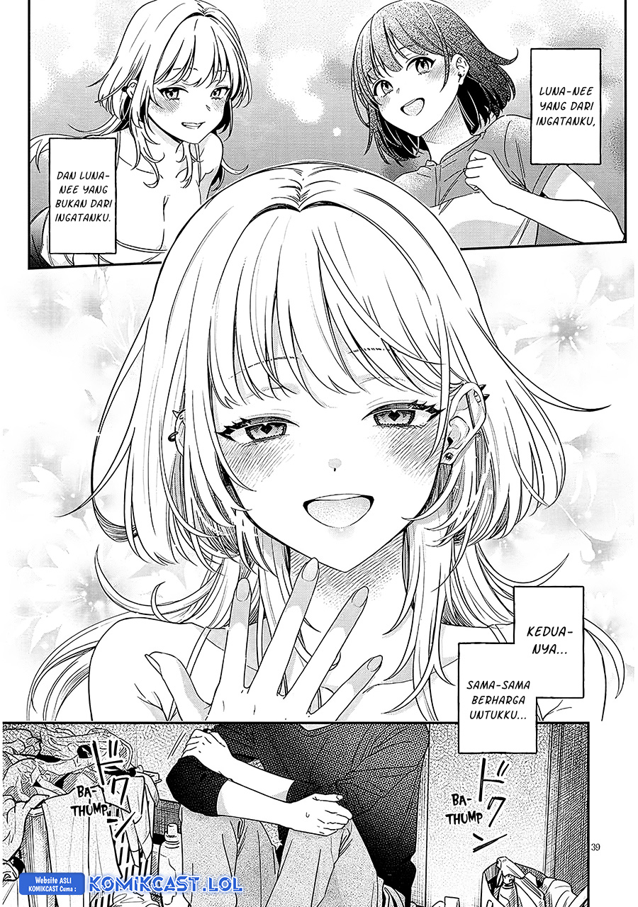 A Quirky Girl Is Inviting Me to Bed - Chapter 01 38
