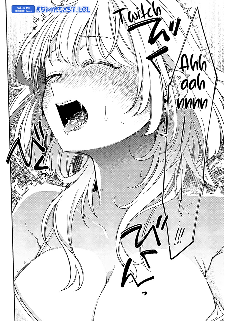 A Quirky Girl Is Inviting Me to Bed - Chapter 01 30