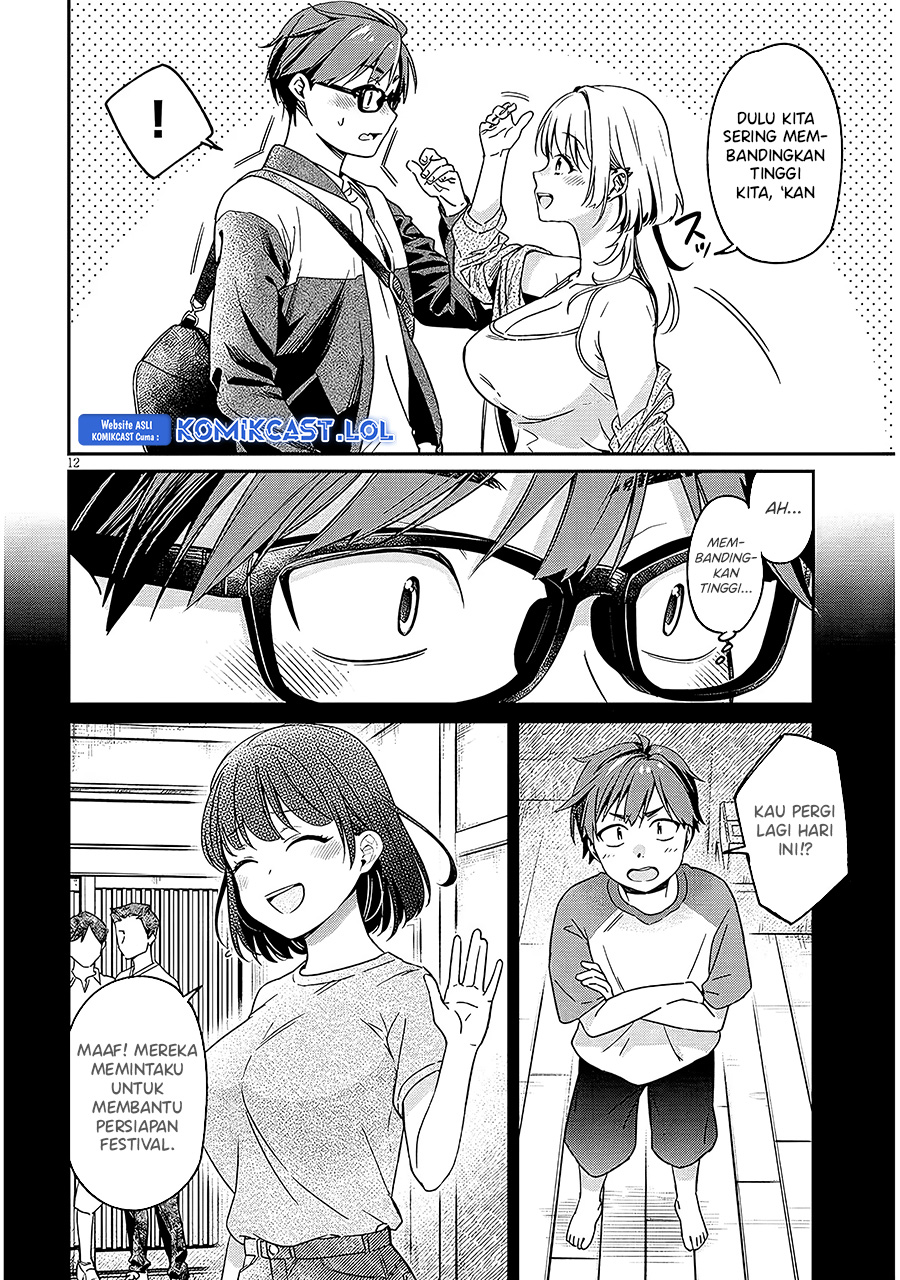 A Quirky Girl Is Inviting Me to Bed - Chapter 01 12