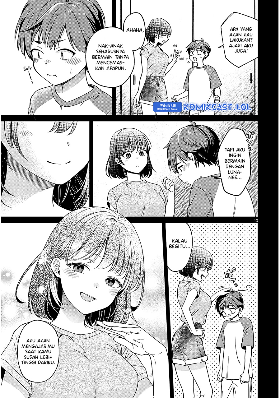 A Quirky Girl Is Inviting Me to Bed - Chapter 01 13