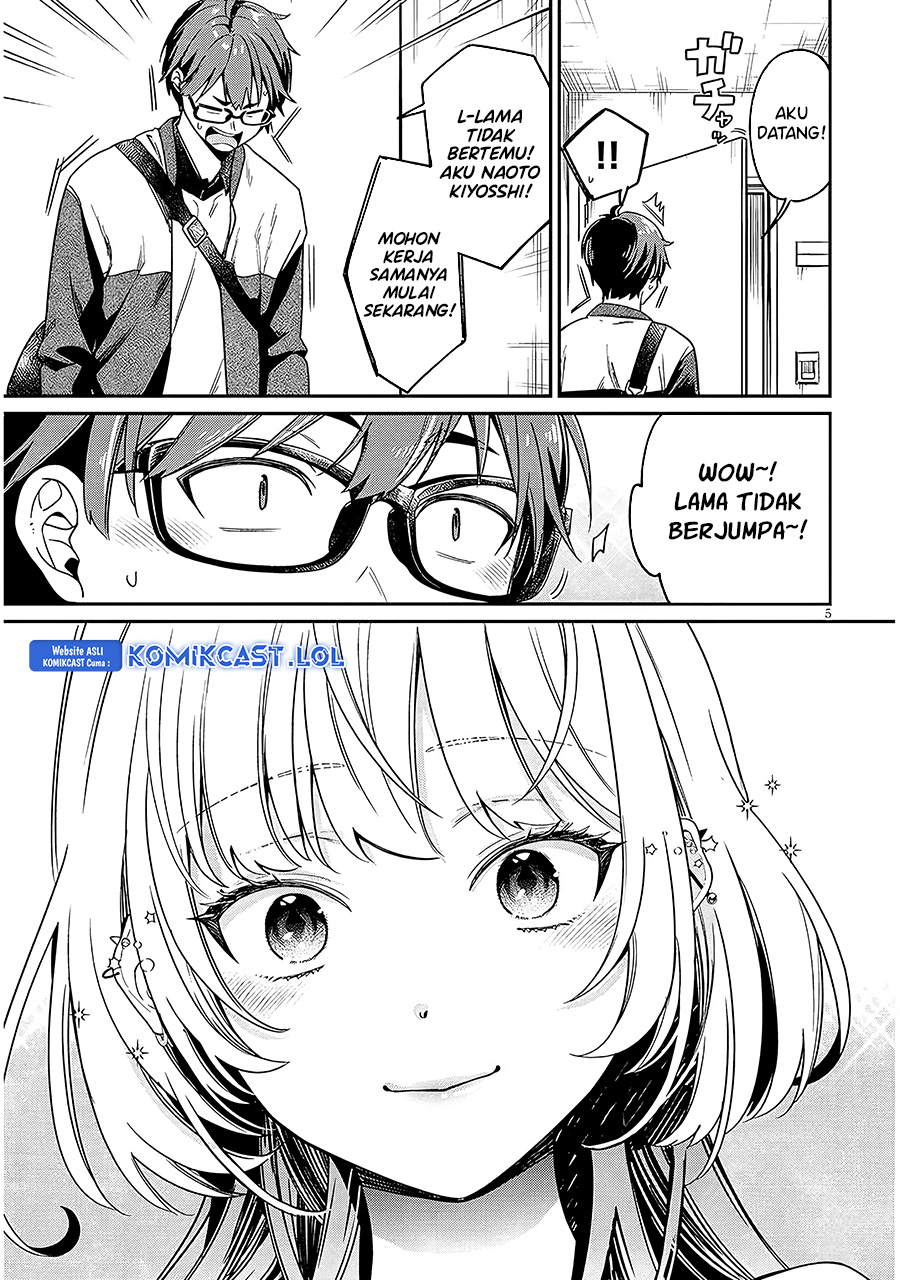 A Quirky Girl Is Inviting Me to Bed - Chapter 01 5