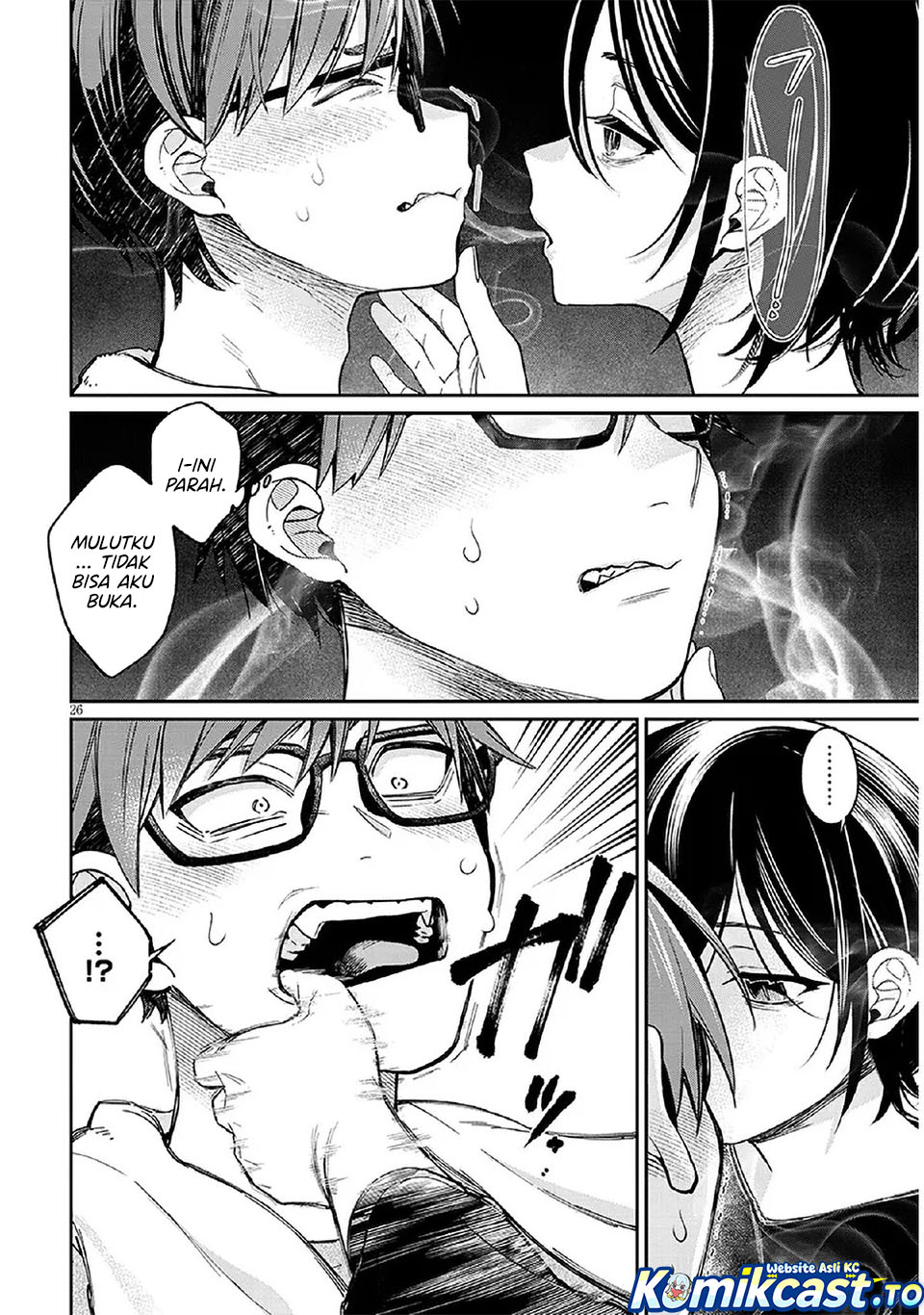 A Quirky Girl Is Inviting Me to Bed - Chapter 06 26