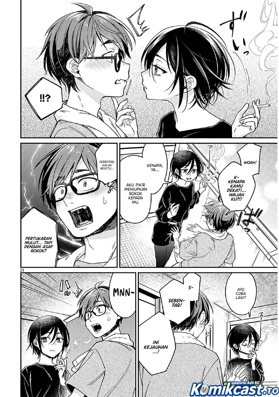 A Quirky Girl Is Inviting Me to Bed - Chapter 06 24