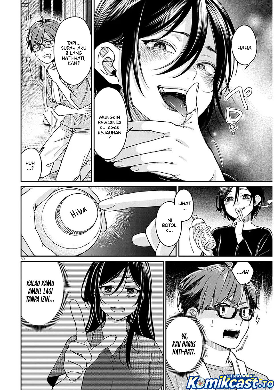 A Quirky Girl Is Inviting Me to Bed - Chapter 06 30