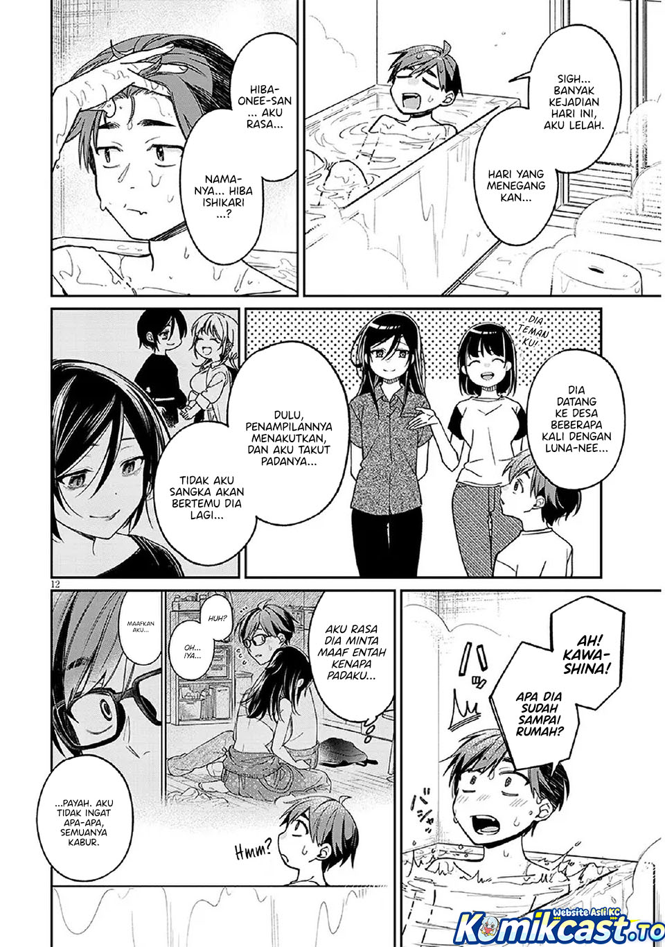 A Quirky Girl Is Inviting Me to Bed - Chapter 06 12