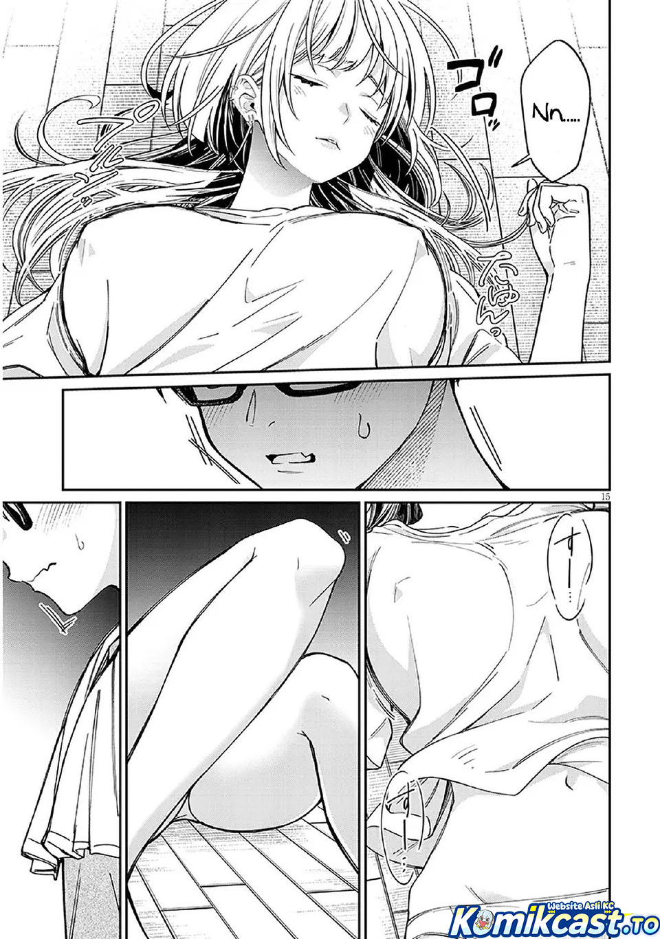 A Quirky Girl Is Inviting Me to Bed - Chapter 06 15