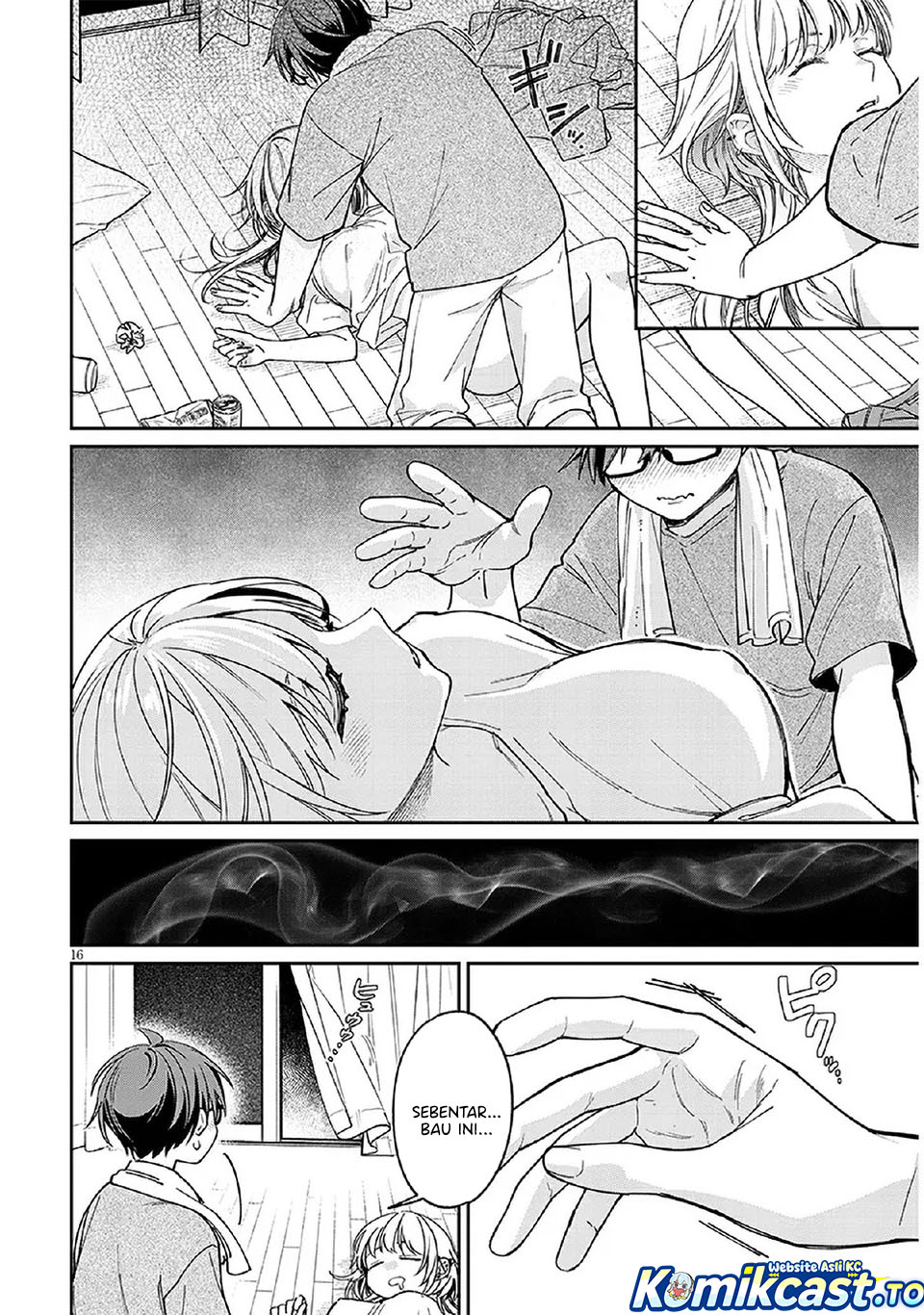 A Quirky Girl Is Inviting Me to Bed - Chapter 06 16