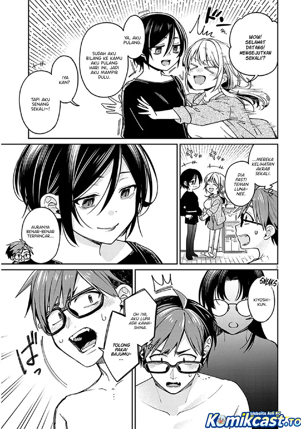 A Quirky Girl Is Inviting Me to Bed - Chapter 06 3
