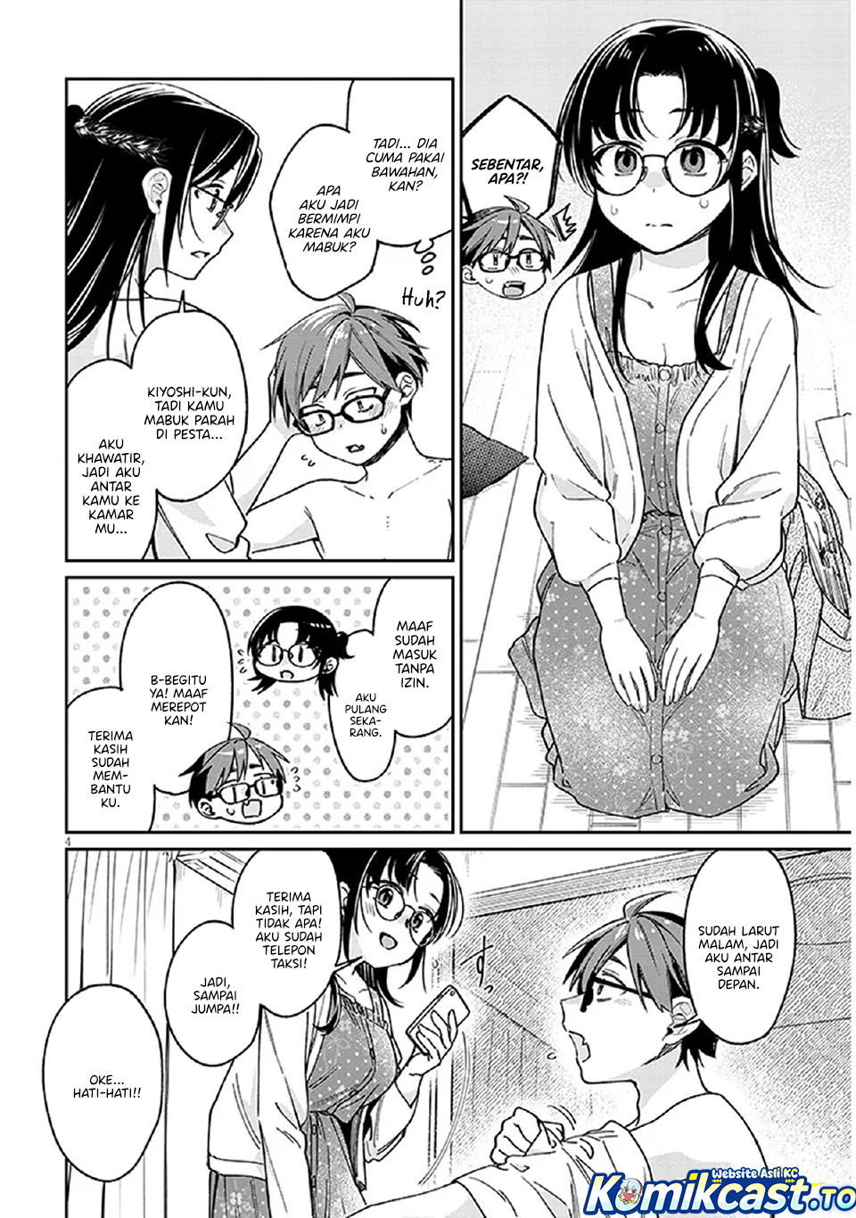 A Quirky Girl Is Inviting Me to Bed - Chapter 06 4
