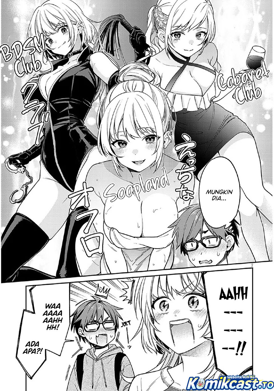 A Quirky Girl Is Inviting Me to Bed - Chapter 07 7