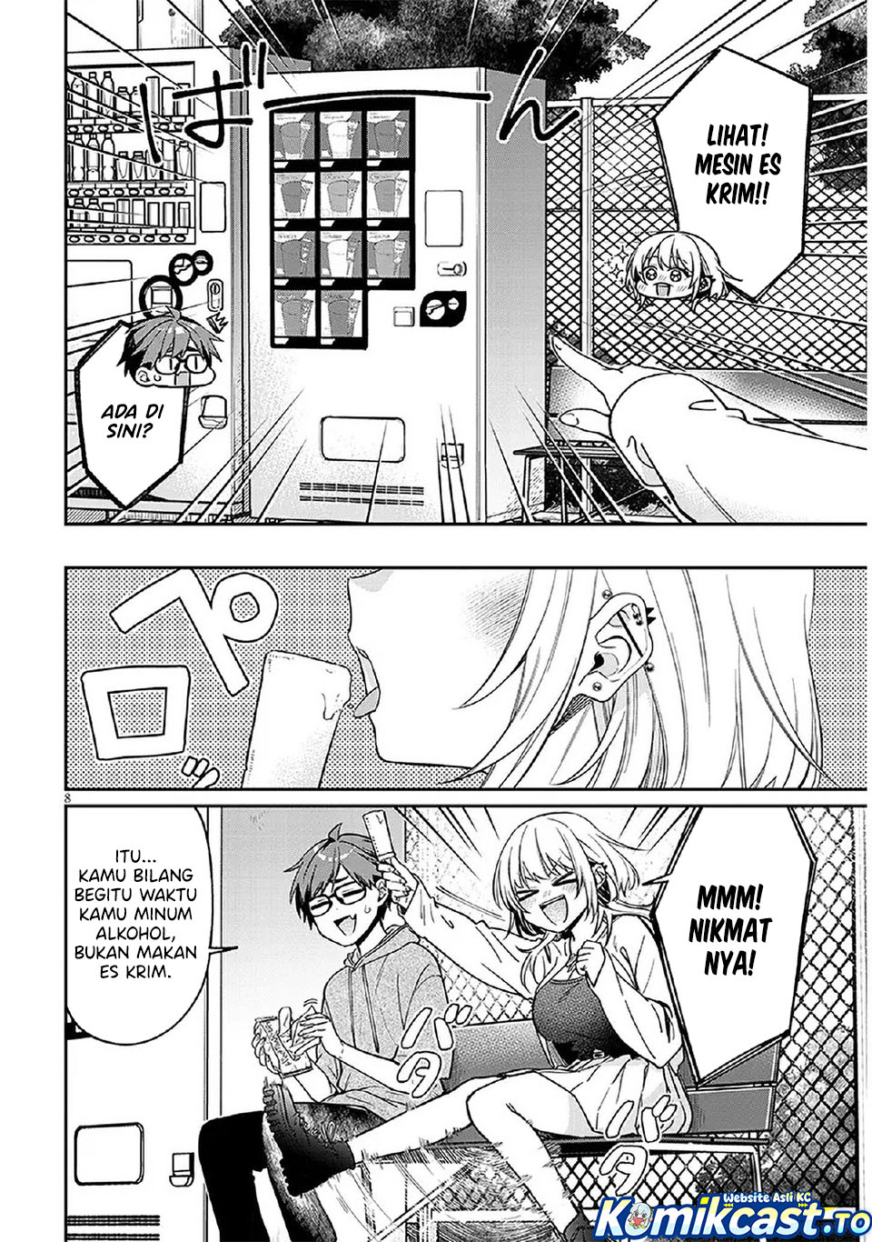 A Quirky Girl Is Inviting Me to Bed - Chapter 07 8