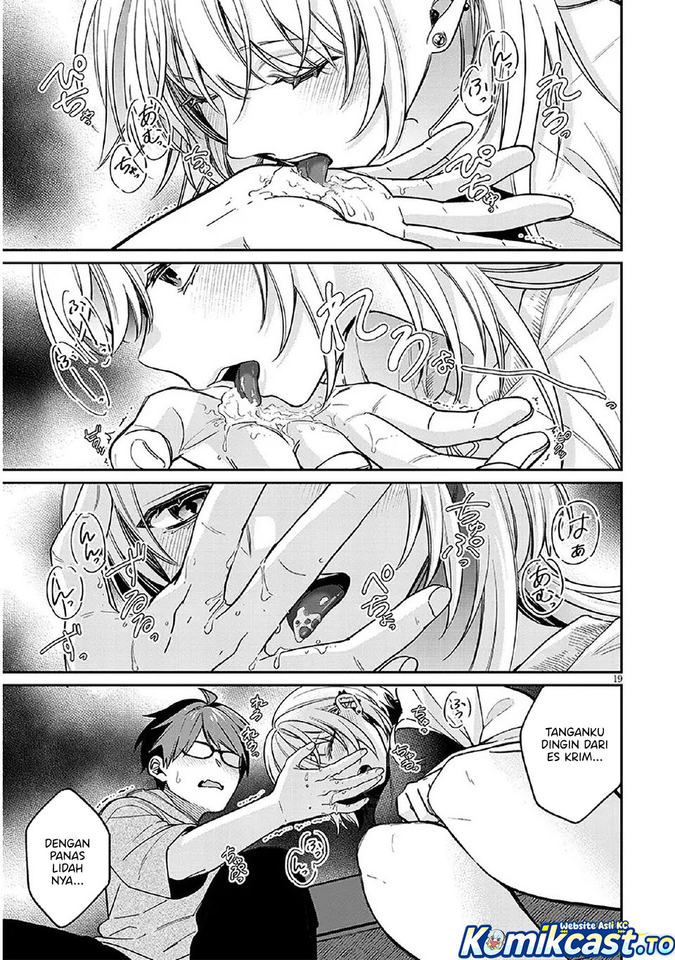 A Quirky Girl Is Inviting Me to Bed - Chapter 07 19