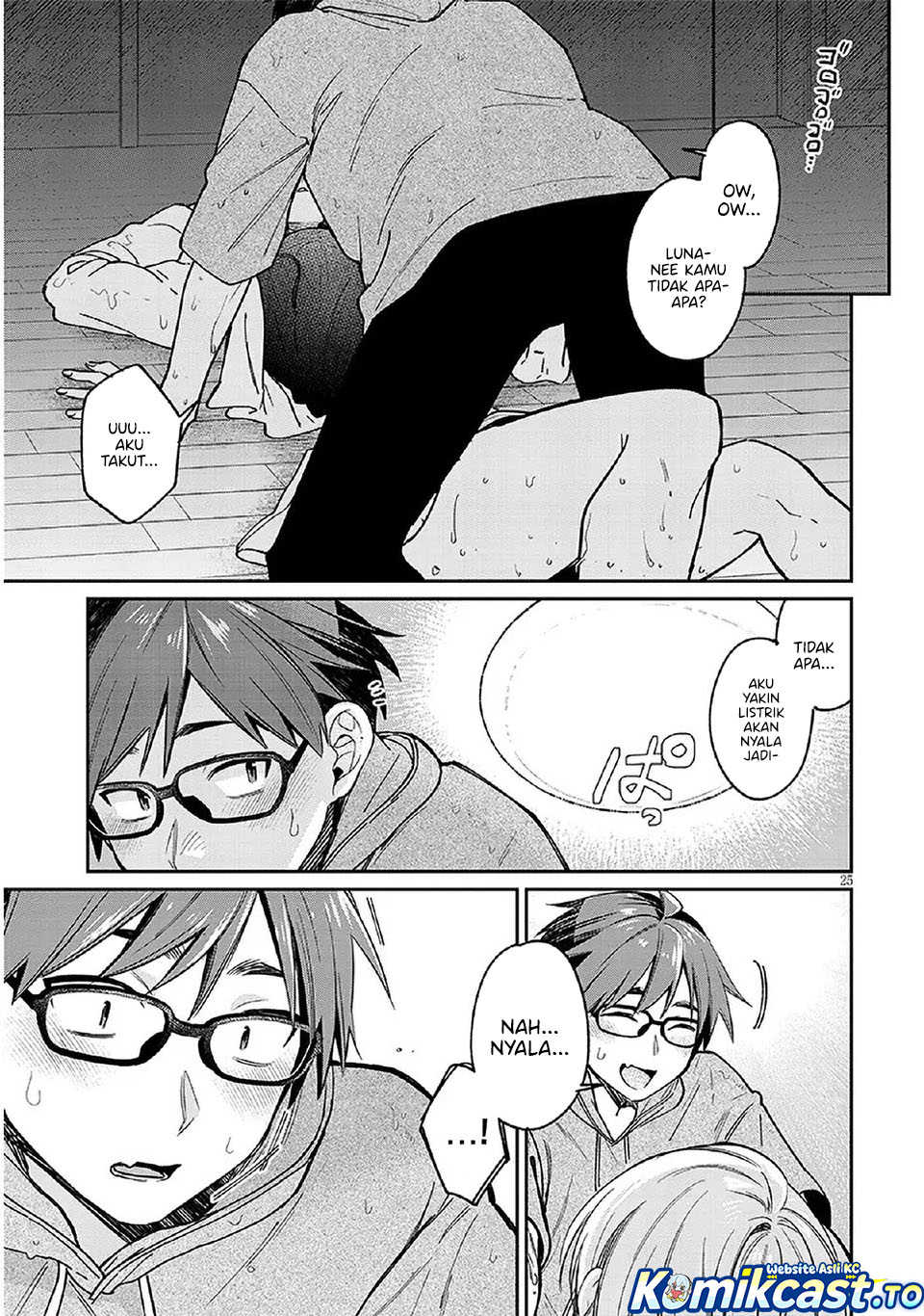 A Quirky Girl Is Inviting Me to Bed - Chapter 07 25