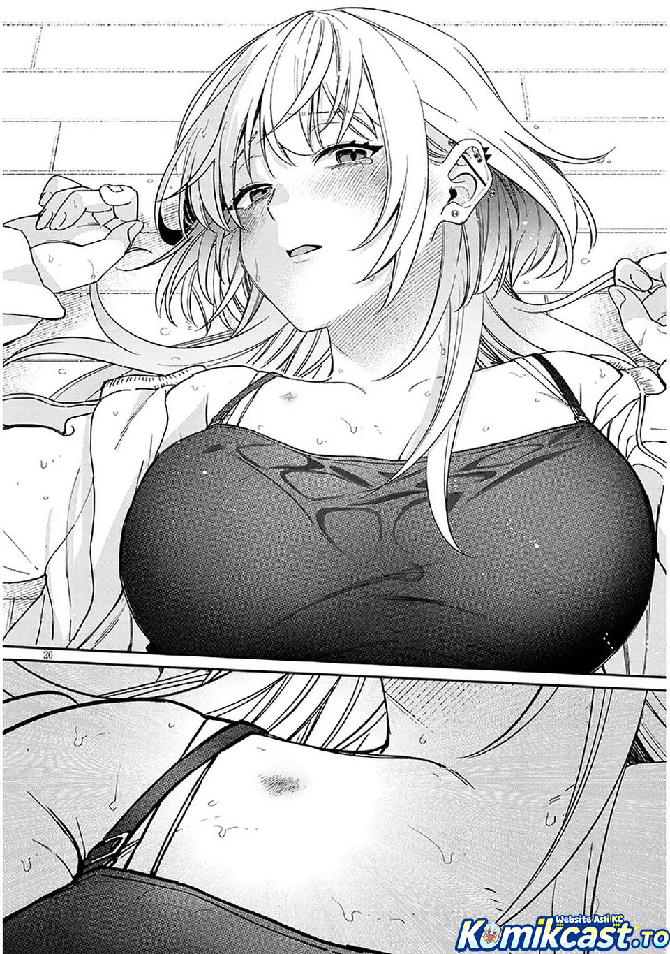A Quirky Girl Is Inviting Me to Bed - Chapter 07 26