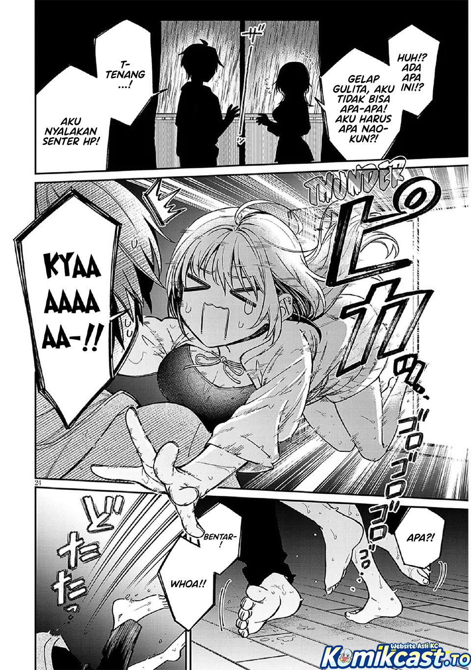 A Quirky Girl Is Inviting Me to Bed - Chapter 07 24