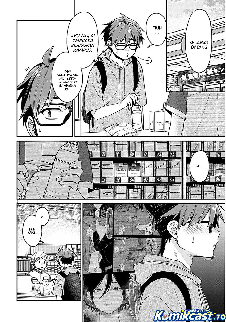 A Quirky Girl Is Inviting Me to Bed - Chapter 07 2