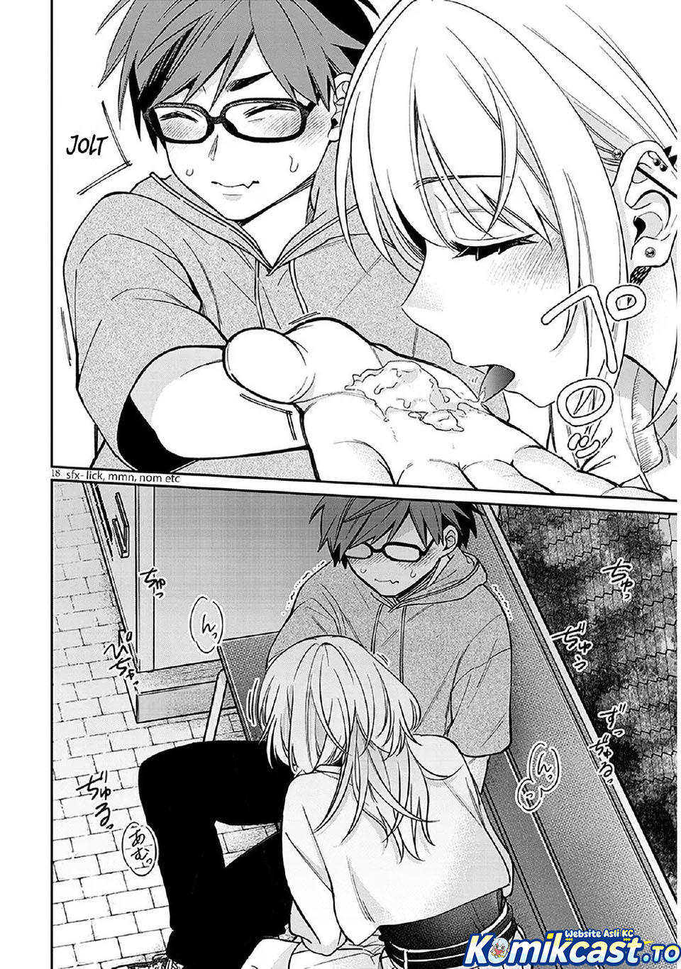 A Quirky Girl Is Inviting Me to Bed - Chapter 07 18