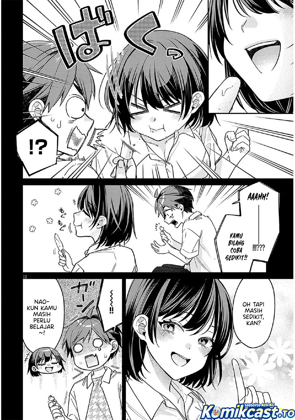 A Quirky Girl Is Inviting Me to Bed - Chapter 07 12