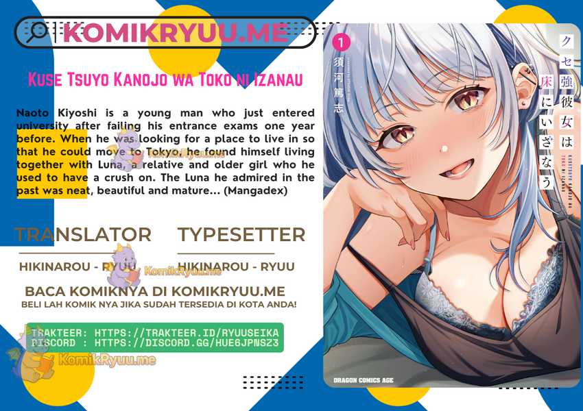 A Quirky Girl Is Inviting Me to Bed - Chapter 04.2 1 A Quirky Girl Is Inviting Me to Bed - Chapter 04.2 1