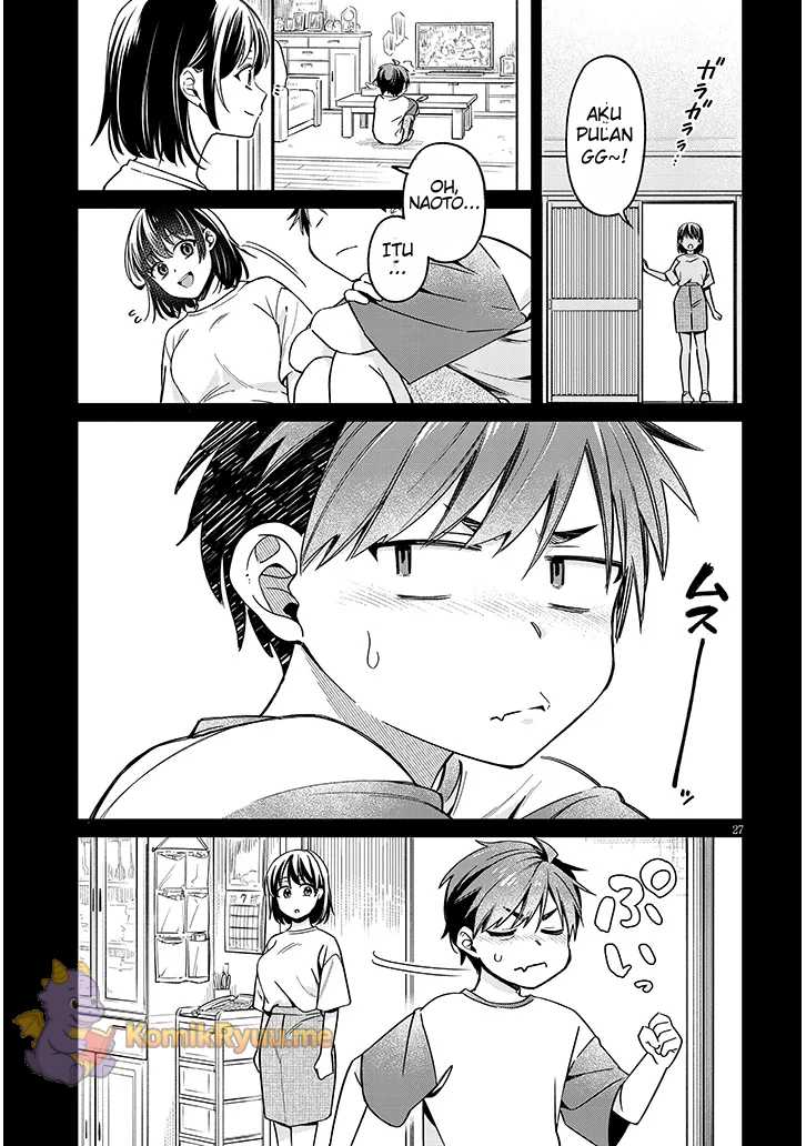 A Quirky Girl Is Inviting Me to Bed - Chapter 04.2 12 A Quirky Girl Is Inviting Me to Bed - Chapter 04.2 12