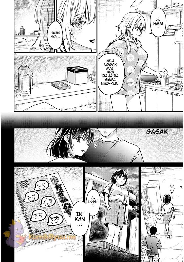 A Quirky Girl Is Inviting Me to Bed - Chapter 04.2 11 A Quirky Girl Is Inviting Me to Bed - Chapter 04.2 11