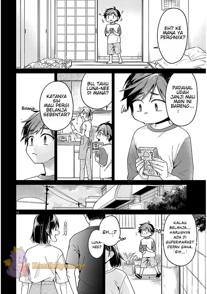 A Quirky Girl Is Inviting Me to Bed - Chapter 04.1 13 A Quirky Girl Is Inviting Me to Bed - Chapter 04.1 13