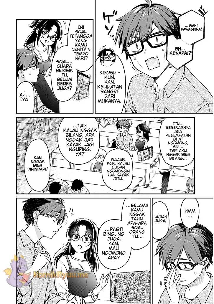 A Quirky Girl Is Inviting Me to Bed - Chapter 04.1 5 A Quirky Girl Is Inviting Me to Bed - Chapter 04.1 5