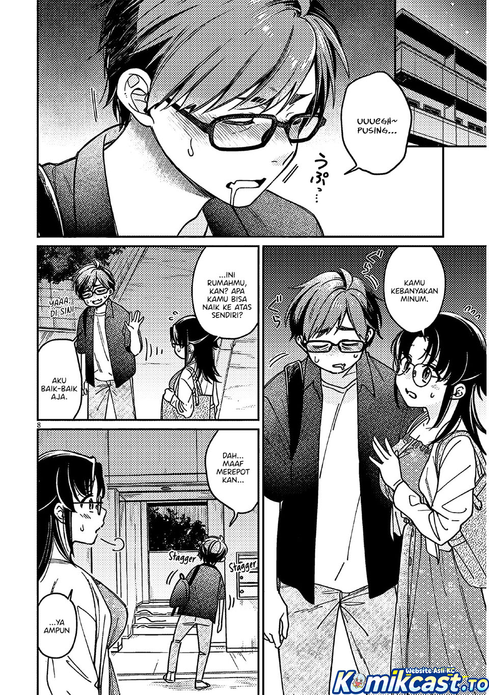 A Quirky Girl Is Inviting Me to Bed - Chapter 05 8 A Quirky Girl Is Inviting Me to Bed - Chapter 05 8