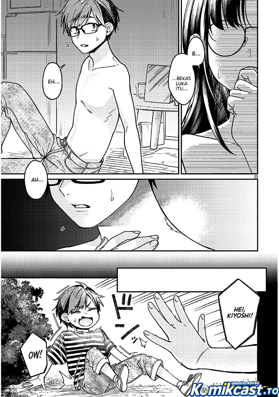 A Quirky Girl Is Inviting Me to Bed - Chapter 05 25 A Quirky Girl Is Inviting Me to Bed - Chapter 05 25