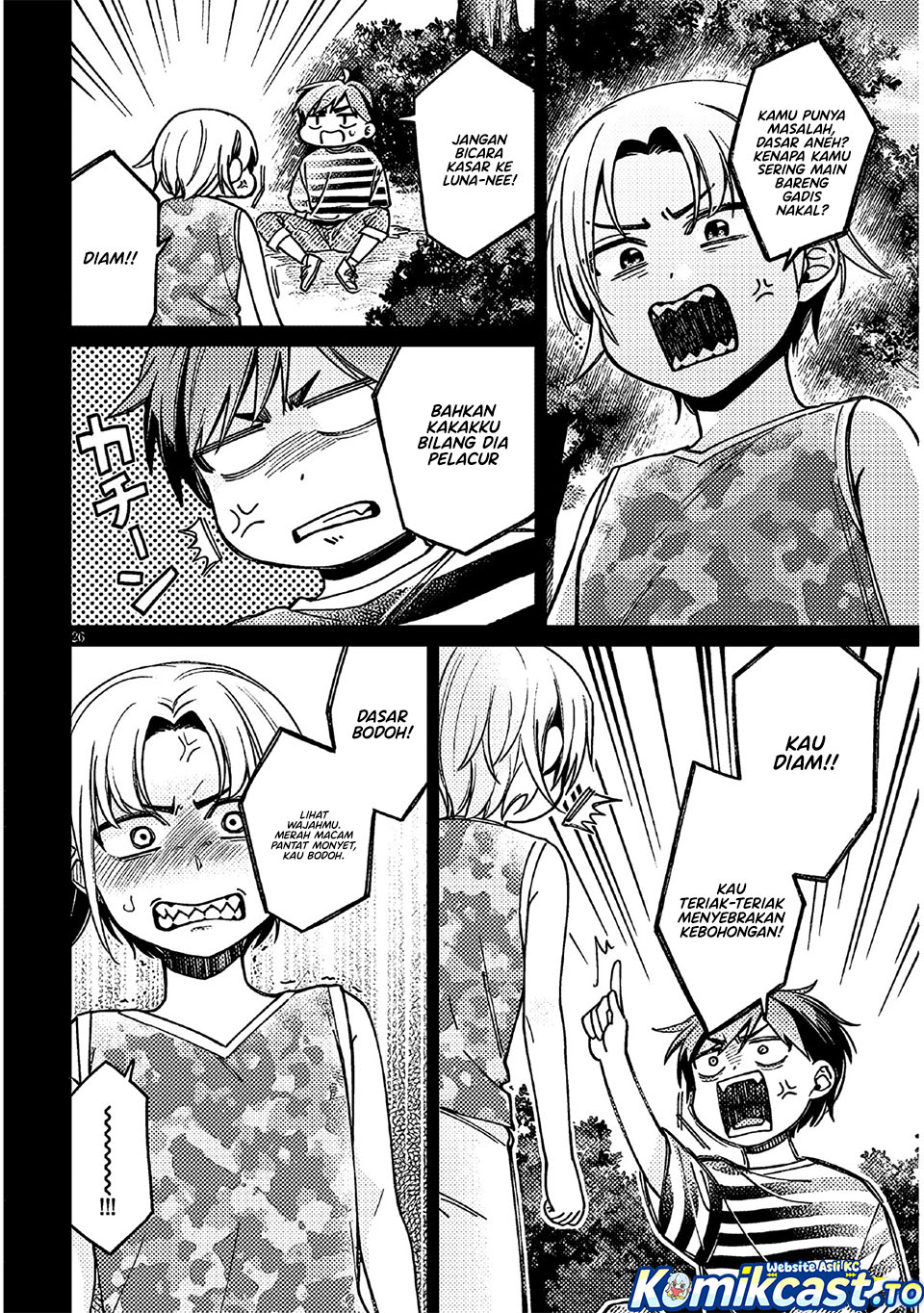 A Quirky Girl Is Inviting Me to Bed - Chapter 05 26 A Quirky Girl Is Inviting Me to Bed - Chapter 05 26