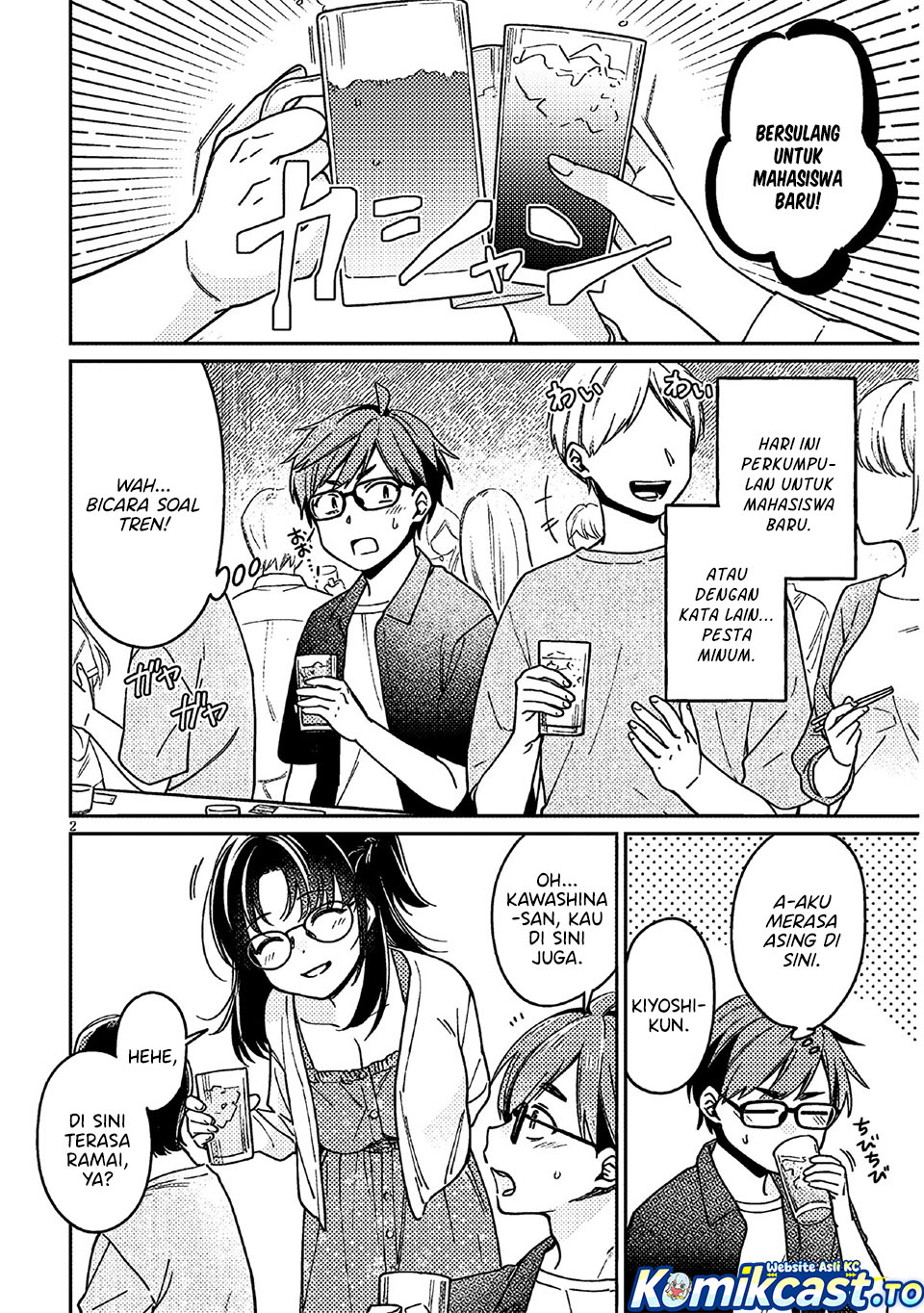 A Quirky Girl Is Inviting Me to Bed - Chapter 05 2 A Quirky Girl Is Inviting Me to Bed - Chapter 05 2