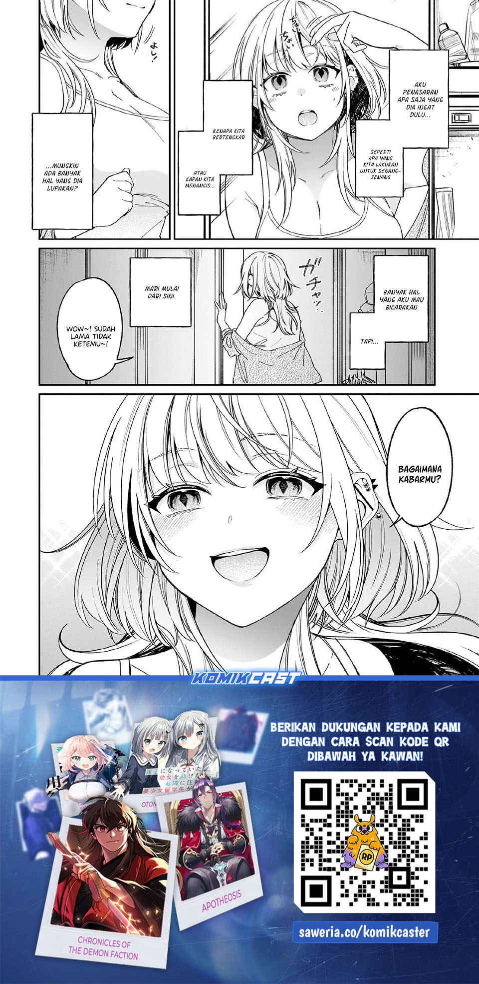 A Quirky Girl Is Inviting Me to Bed - Chapter 05.6 4 A Quirky Girl Is Inviting Me to Bed - Chapter 05.6 4