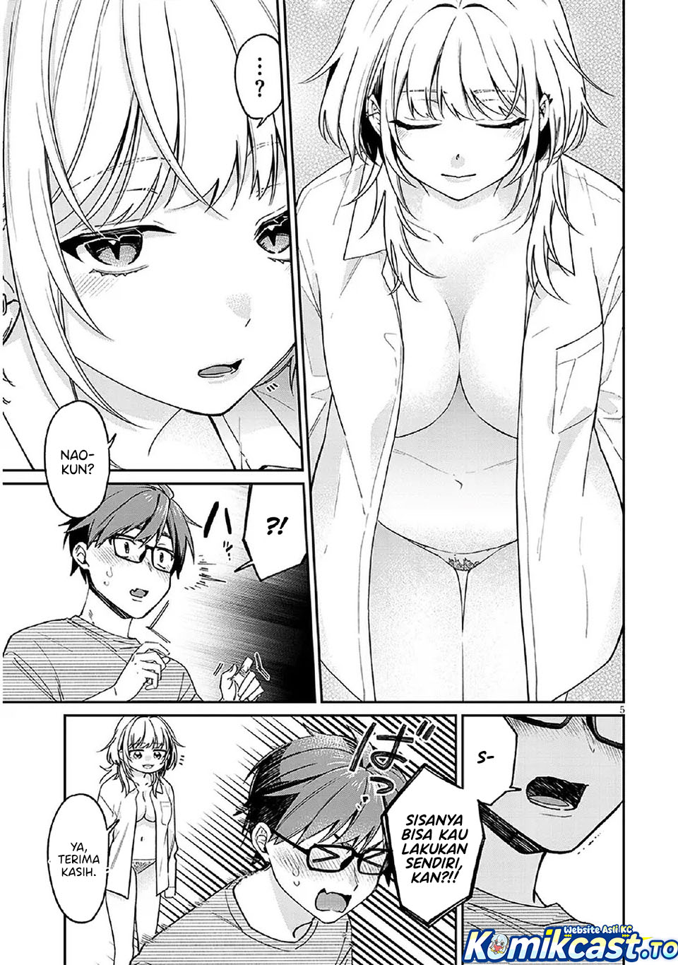 A Quirky Girl Is Inviting Me to Bed - Chapter 05.5 5 A Quirky Girl Is Inviting Me to Bed - Chapter 05.5 5