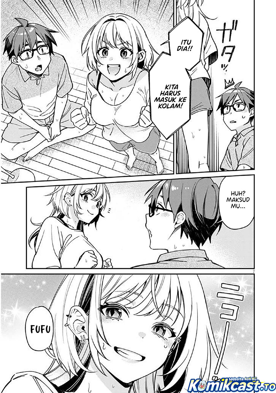 A Quirky Girl Is Inviting Me to Bed - Chapter 12 7