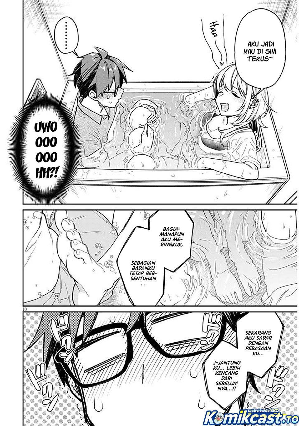 A Quirky Girl Is Inviting Me to Bed - Chapter 12 10