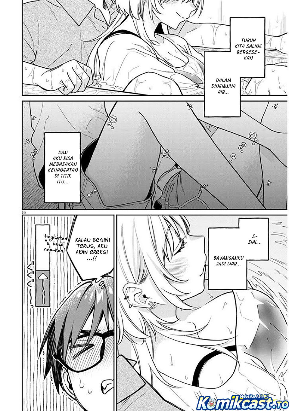 A Quirky Girl Is Inviting Me to Bed - Chapter 12 16