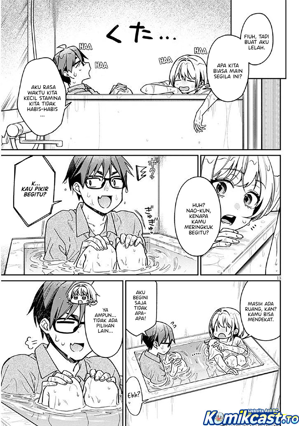 A Quirky Girl Is Inviting Me to Bed - Chapter 12 13