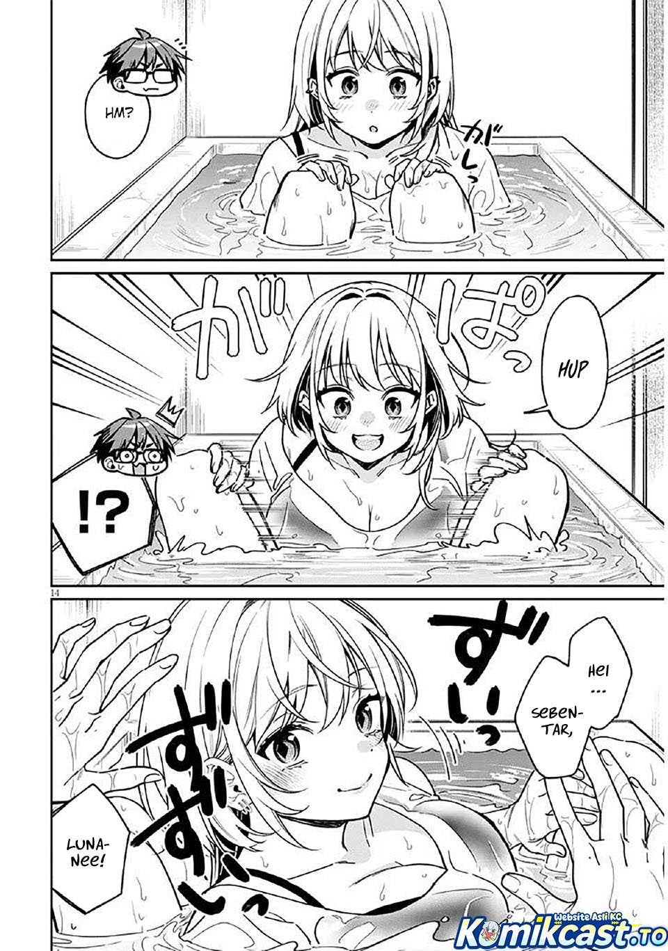 A Quirky Girl Is Inviting Me to Bed - Chapter 12 14