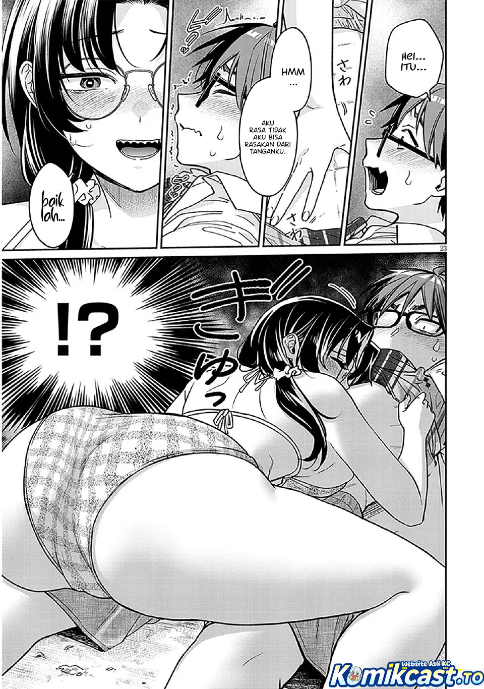A Quirky Girl Is Inviting Me to Bed - Chapter 13 23 A Quirky Girl Is Inviting Me to Bed - Chapter 13 23