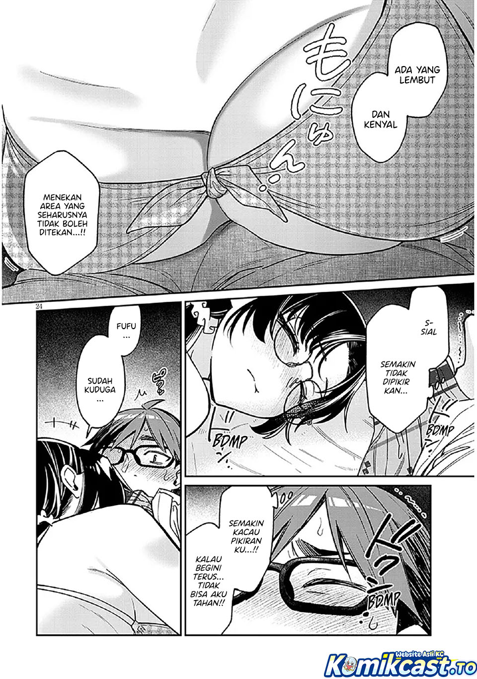 A Quirky Girl Is Inviting Me to Bed - Chapter 13 24 A Quirky Girl Is Inviting Me to Bed - Chapter 13 24