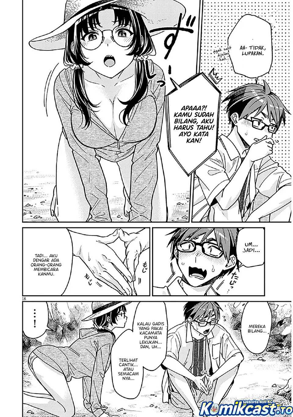 A Quirky Girl Is Inviting Me to Bed - Chapter 13 18 A Quirky Girl Is Inviting Me to Bed - Chapter 13 18