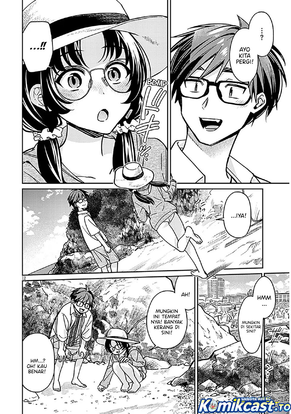 A Quirky Girl Is Inviting Me to Bed - Chapter 13 12 A Quirky Girl Is Inviting Me to Bed - Chapter 13 12